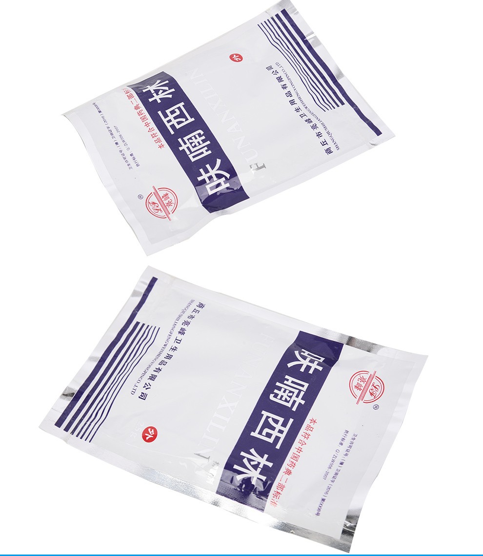 亮峰 医用呋喃西林粉 黄粉精粉消毒防腐抑菌剂 实验用水族水产制溶液