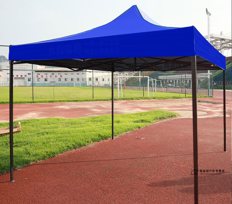 户外遮阳棚定制折叠防水雨棚子四角大伞夜市摆摊帐四脚广告帐篷3x6