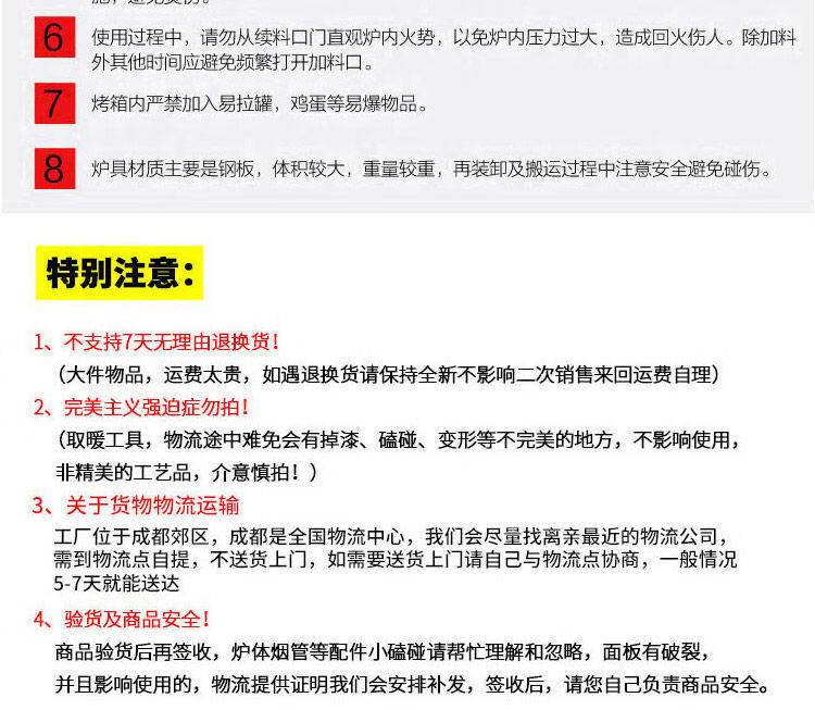 e396630d-c379-4762-9c8e-08451f255b06.jpe