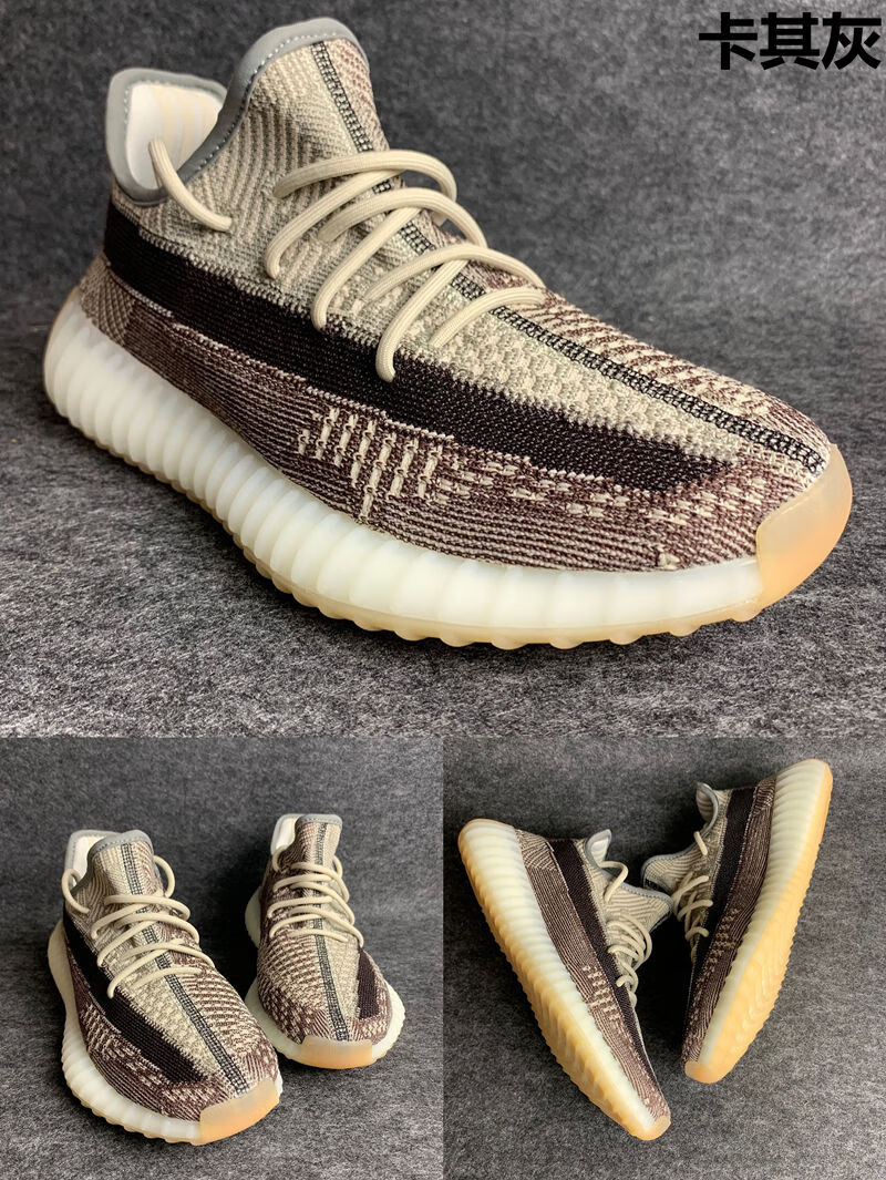 真汉椰子鞋新冰蓝满天星350可燃冰透气女跑鞋 冰蓝满天星(高版本真爆