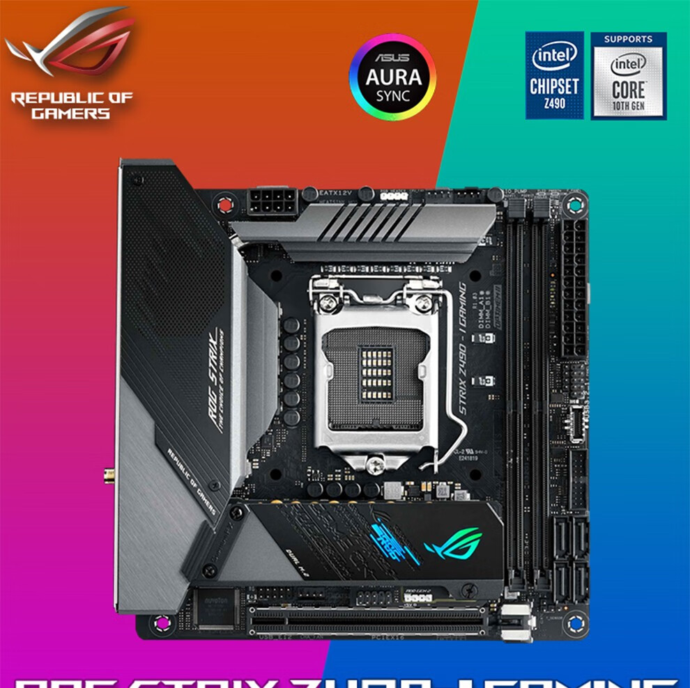 华硕(asus) rog z490-i gaming wifi 迷你itx电脑主板 支持10代cpu