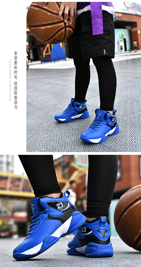 abcd小孩冬天打篮球穿的乔丹男童鞋2020秋冬新款加绒儿童篮球鞋运动
