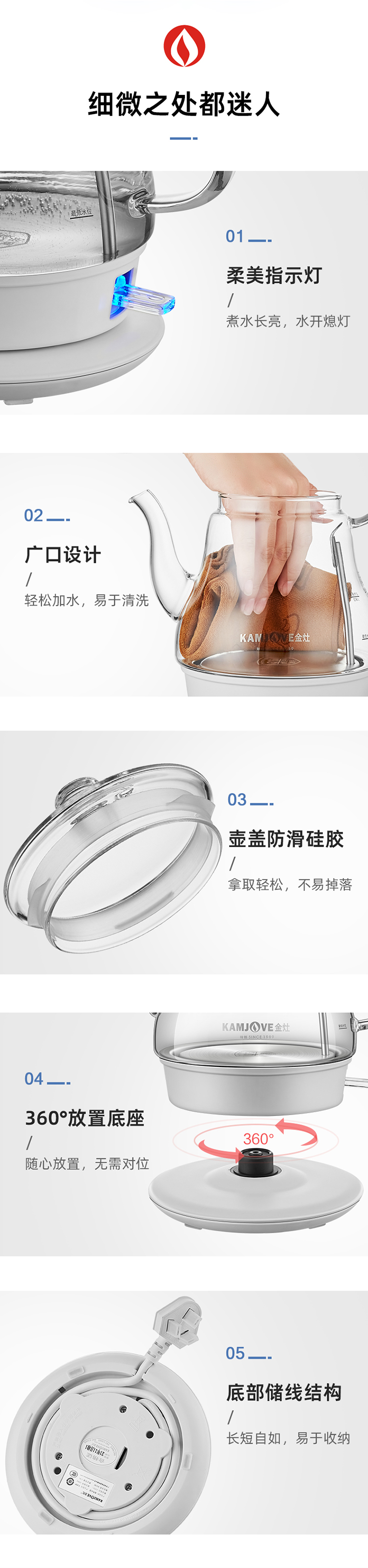 6ebb7e6795bda530.jpg