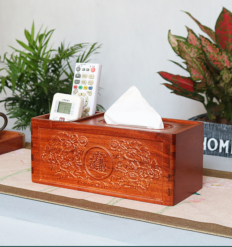 努拉派木纸巾盒客厅中式红木胡桃木遥控器收纳盒实木茶几抽纸盒素缅花