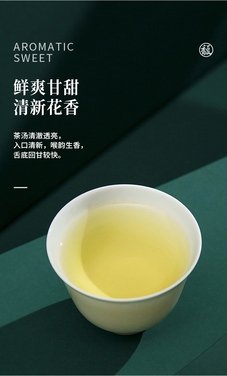 【必买爆款】馥益堂白茶 2021年太姥白牡丹茶饼2100g 福鼎白茶 茶叶
