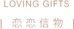 homepage_3cat_03_text.png