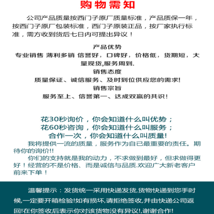 58c8e872ad275c7b.png