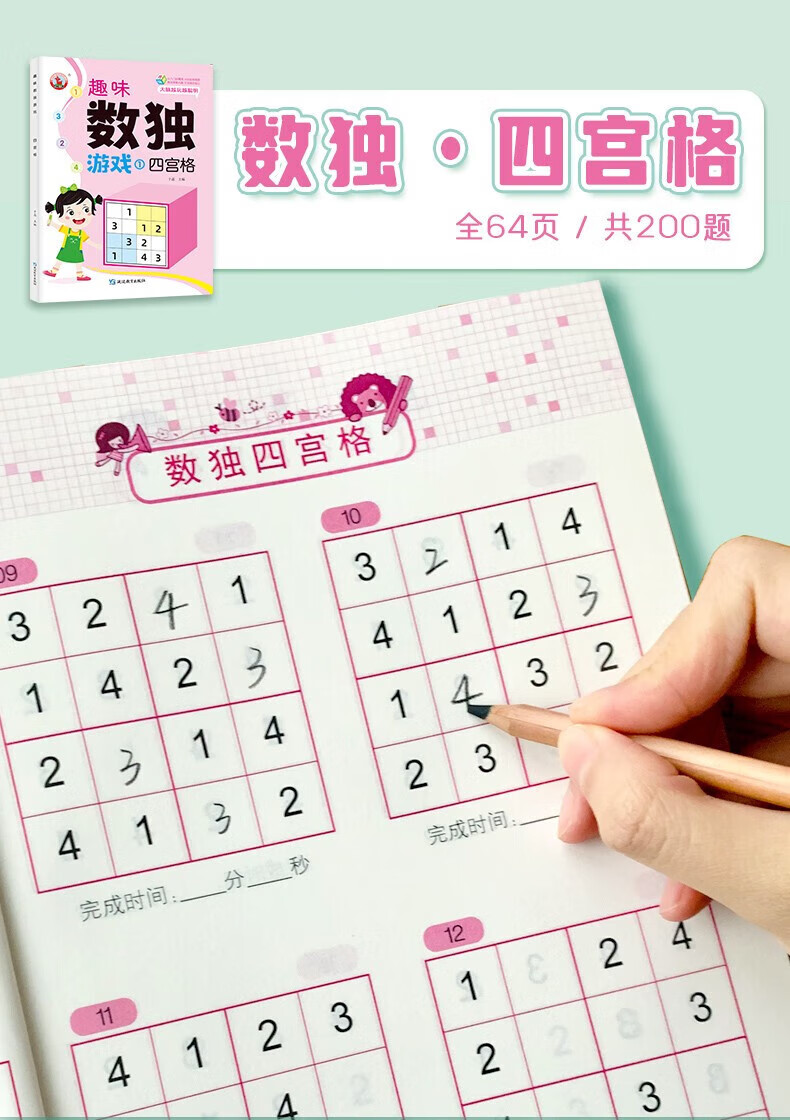 ac7c9419a8f5025d.jpg