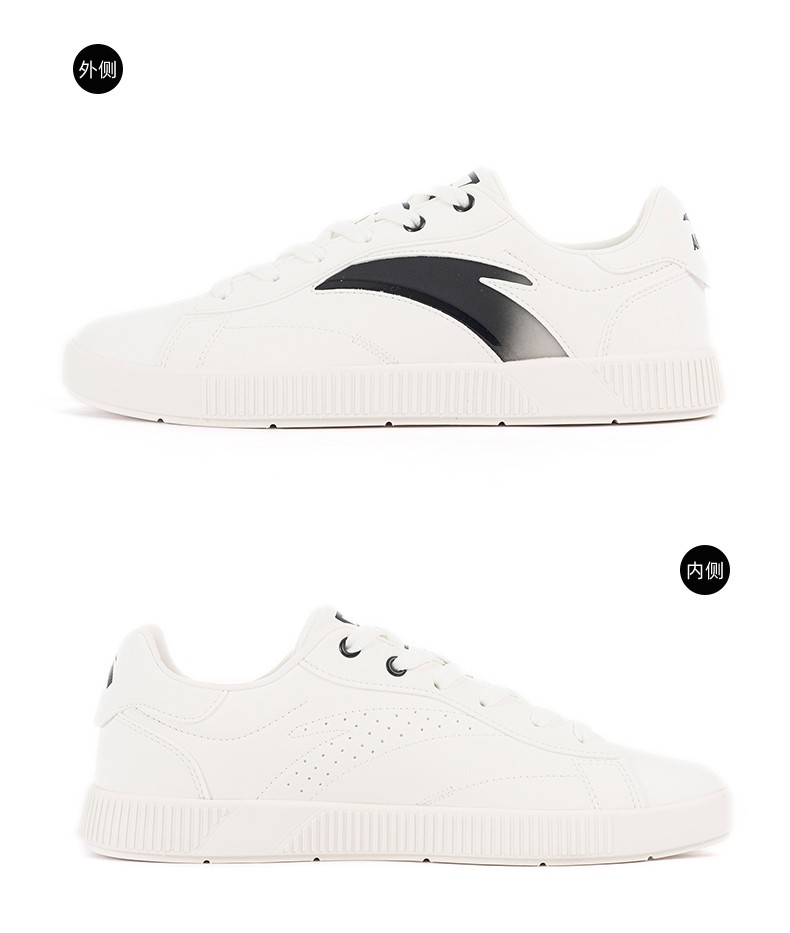 安踏男鞋板鞋男2021夏季新款学生滑板鞋休闲运动鞋男士鞋子112118061