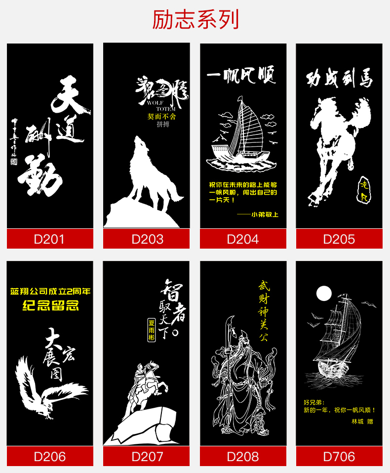 德辉网红感应打火机充电充气两用防风创意个性潮私人定制刻字送男友女