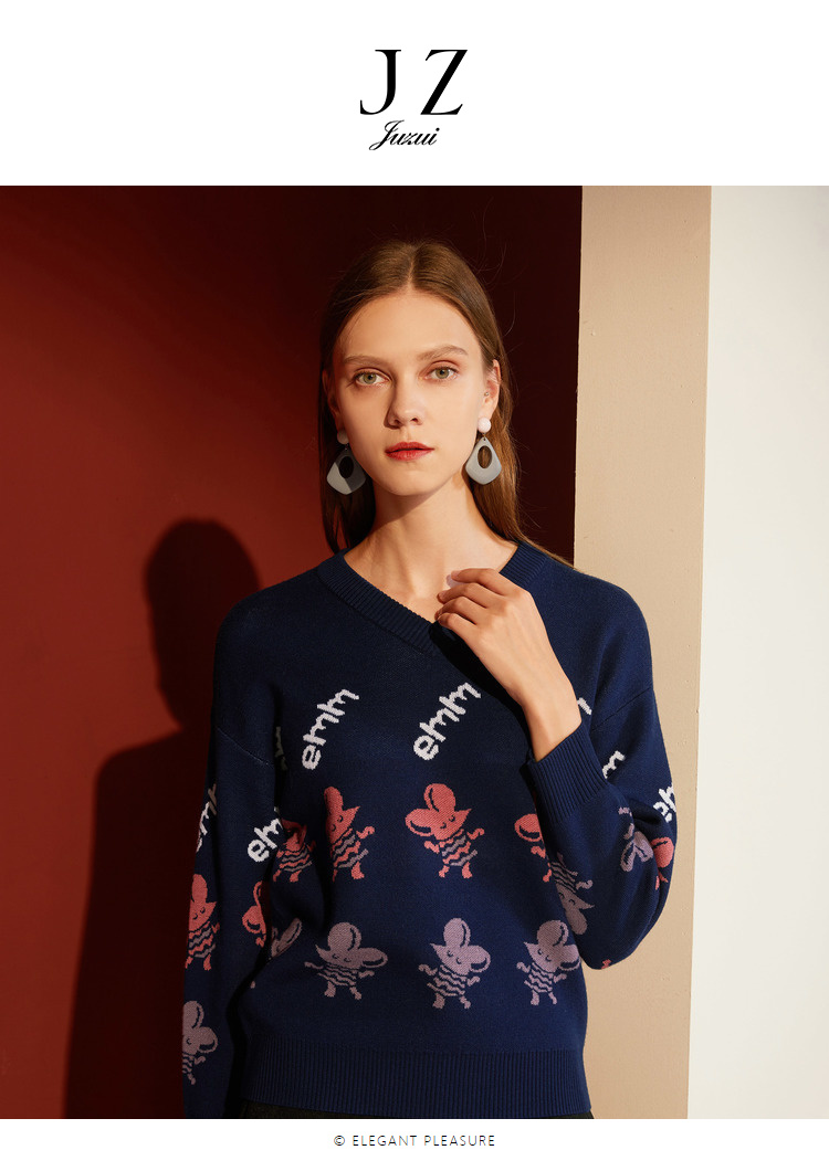 juzui/玖姿折扣店女装秋季新款纯羊毛针织套头v领毛衫女 花丈青 xs