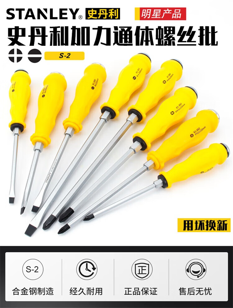 9363ab4fc1ee3fda.jpg