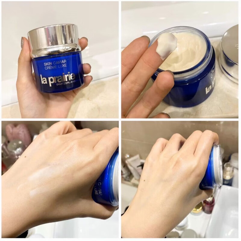 莱珀妮(la prairie) 莱珀妮/莱伯妮鱼子酱精华琼贵丰盈面霜50ml补水