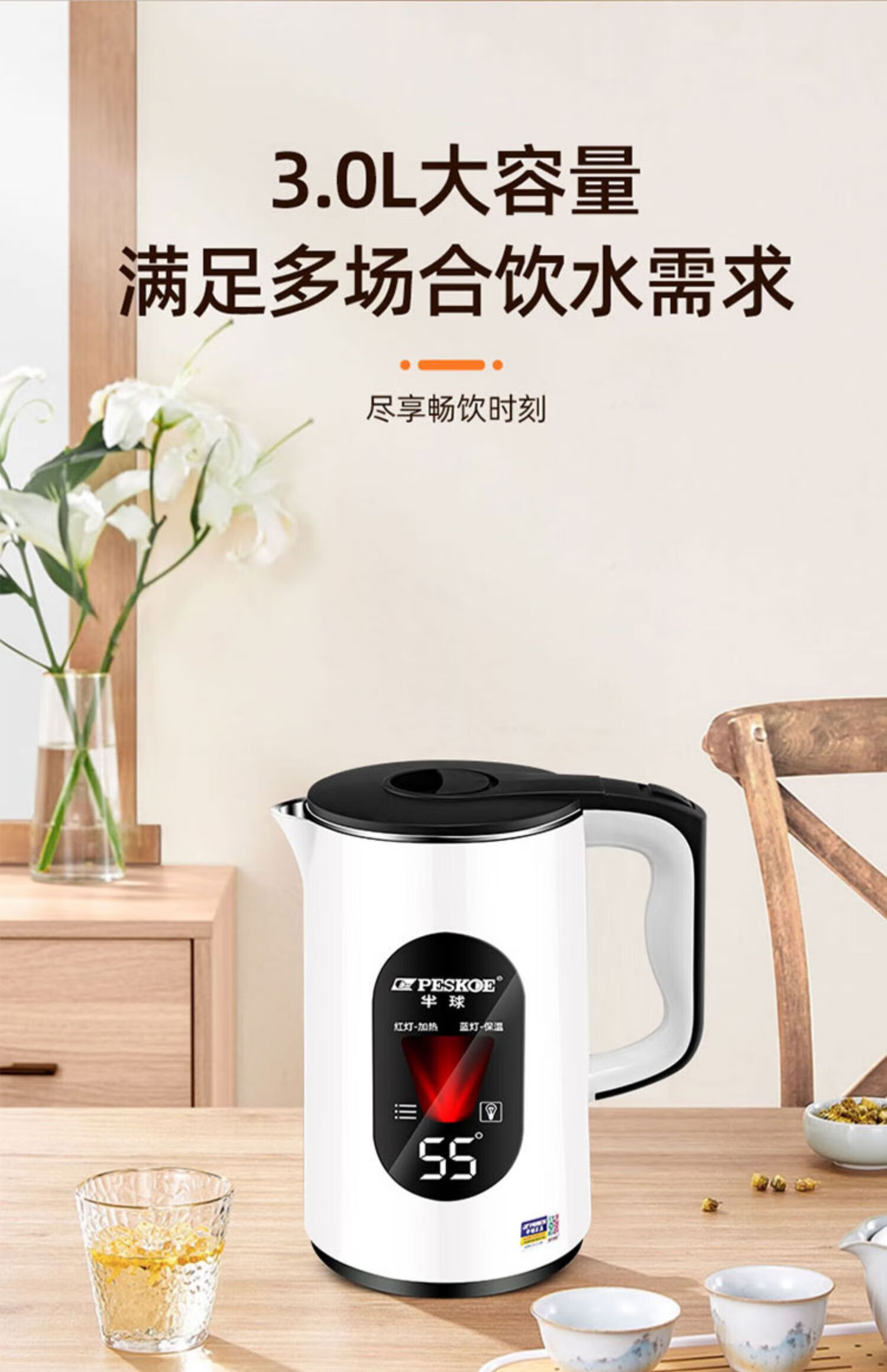 193a45a31812198f.jpg