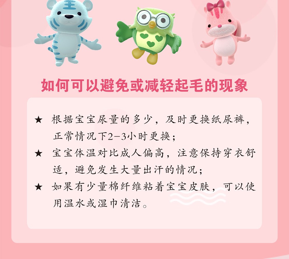 35e37d42550f1185.jpg