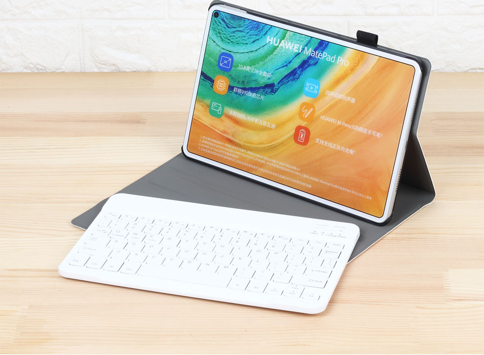 百瑞仕 华为matepad 10.4英寸键盘套华为平板电脑matpad pro 10.