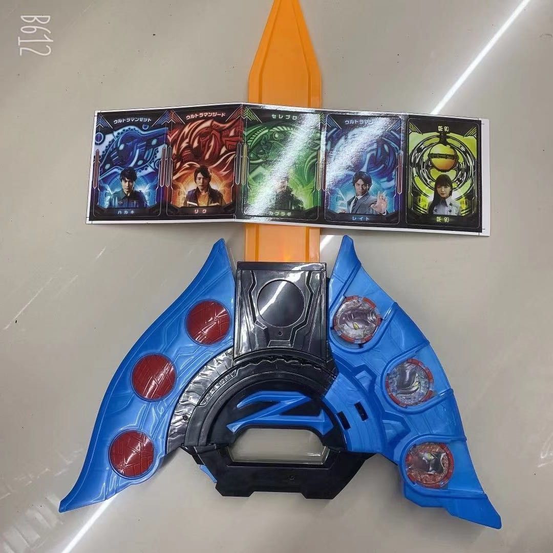 泽塔奥特曼升华变身器光剑模式豪华版伽马未来形态器武玩具儿童礼物的