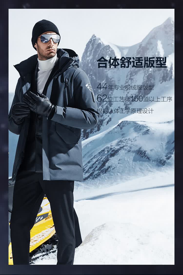 【wifi系列gore-tex面料】波司登羽绒服男短款新款防风b00142219 黑