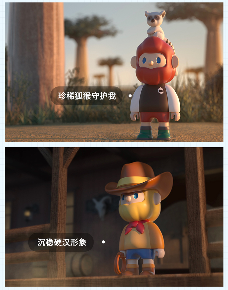 寻找独角兽盲盒farmer bob环游世界系列盲盒玩具公仔可爱bob男友一代