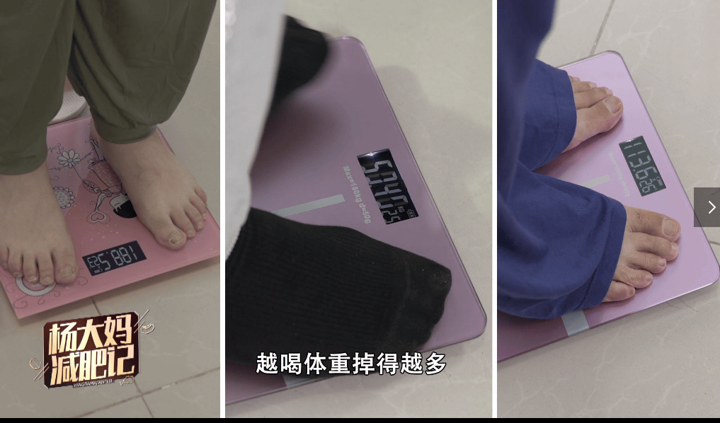 杨大妈饭后去油汤大胃王刮油汤果蔬丽人轻畅颗粒 1合装10袋【试用装】