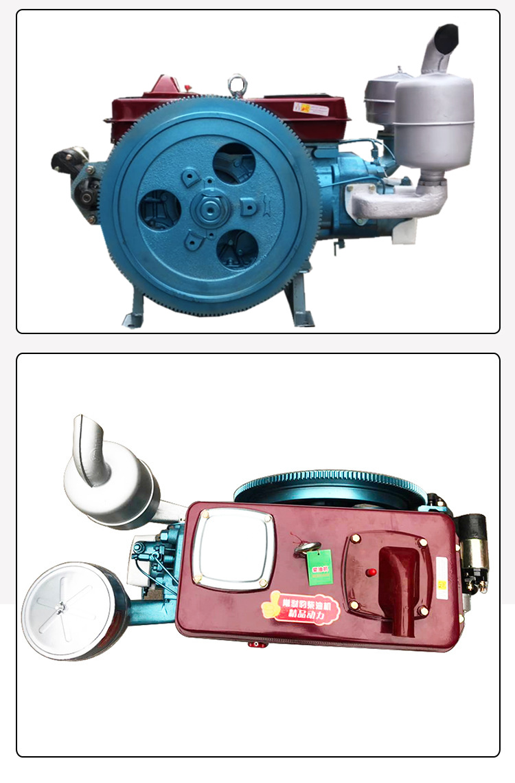 柴油机1820222528匹马力扁水箱时风五征农用三轮车发动机zs1110m20