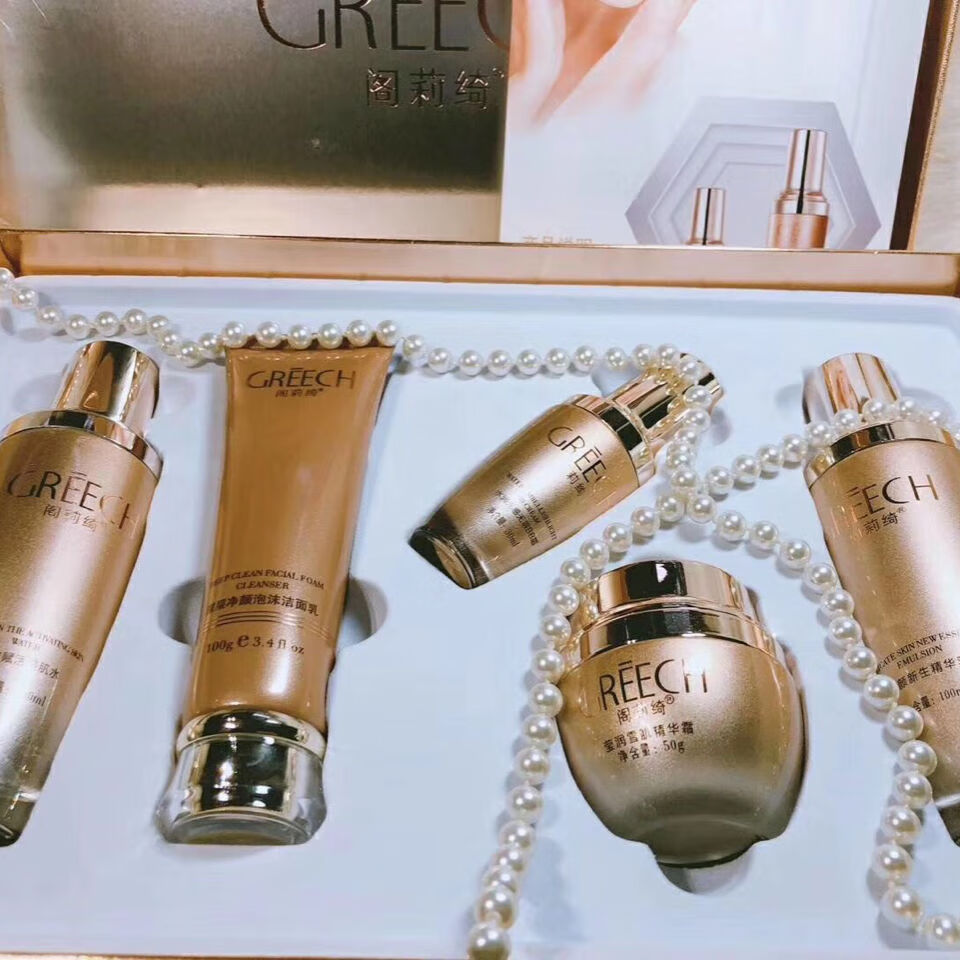 大金砖 黄金套盒 焕彩雪肌修颜套装美i白补水 阁莉绮五件套套盒【图片