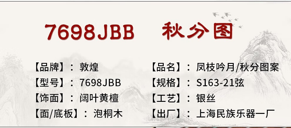 7196c49316bb9c37.jpg