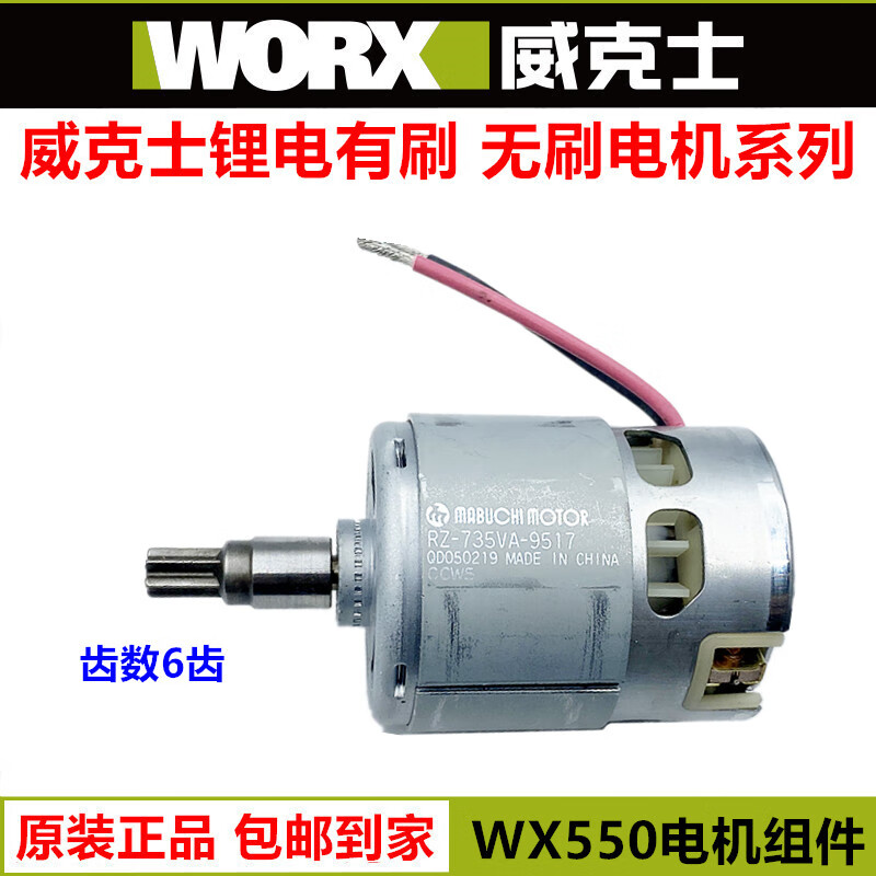 050c002bc4ef9de9.jpg