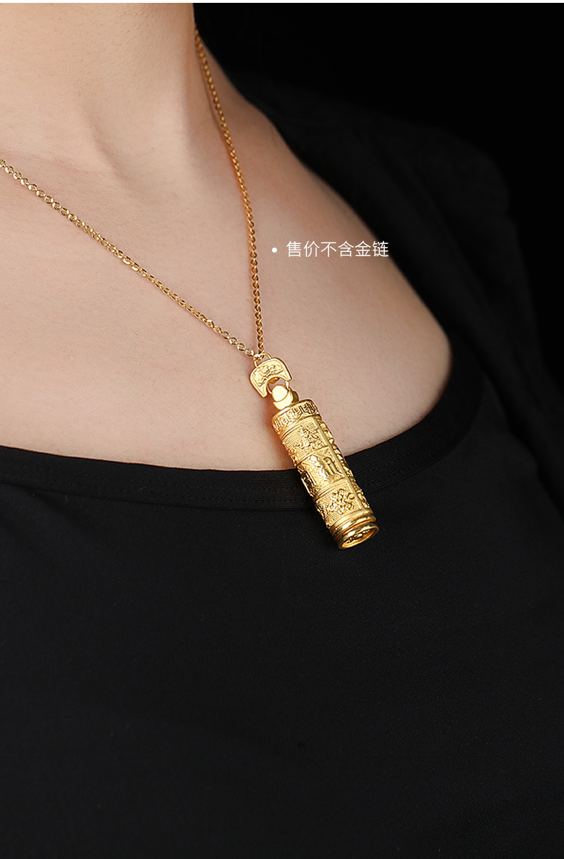 布达拉宫黄金转经筒吊坠内含藏文经书六字真言天然南红款珊瑚男女情侣