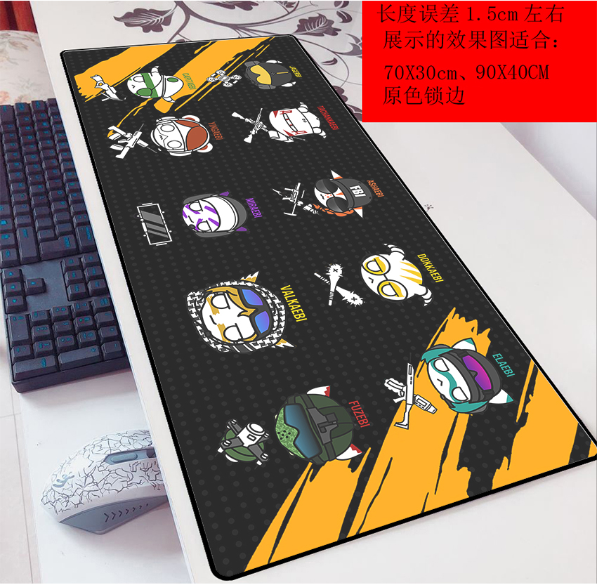 彩虹六号700x300鼠标垫超大3mm游戏加厚防滑定制滑鼠垫桌垫键盘垫17