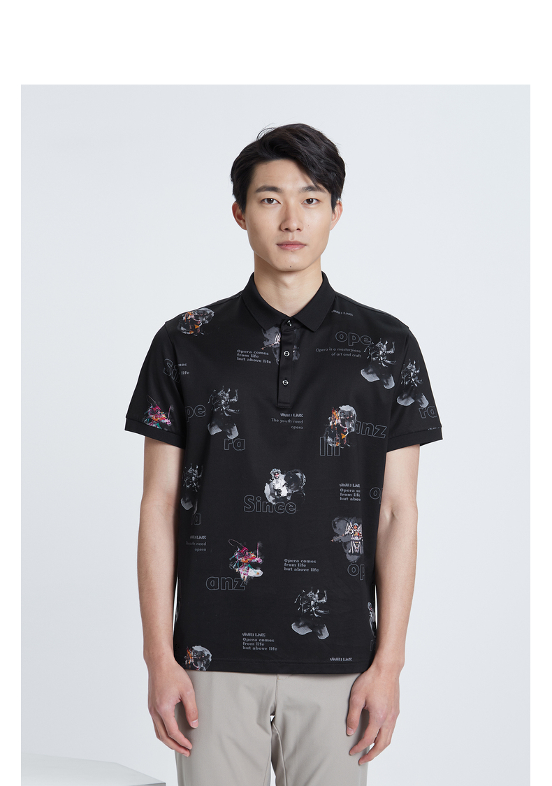 【商场同款】利郎中国日报ip联名polo衫男短袖国潮印花2021夏季新品