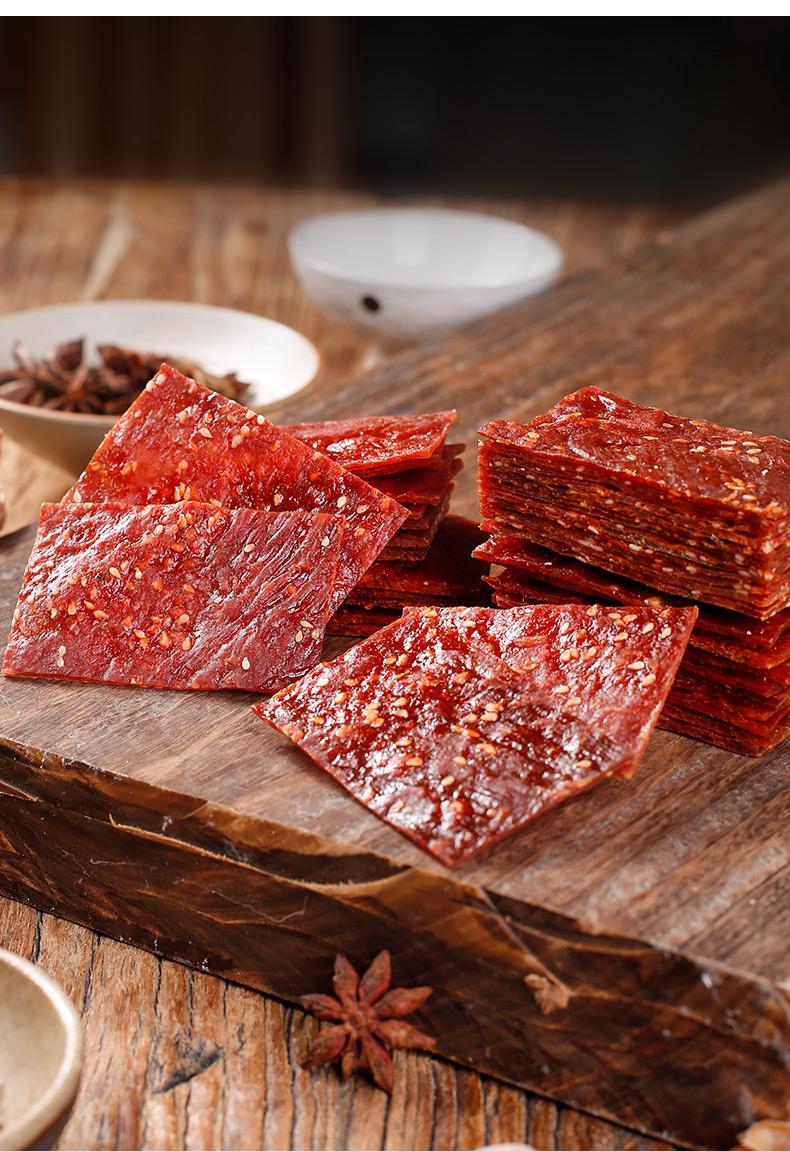 猪肉脯罐装500g零食小吃靖江特产蜜汁肉脯网红休闲食品