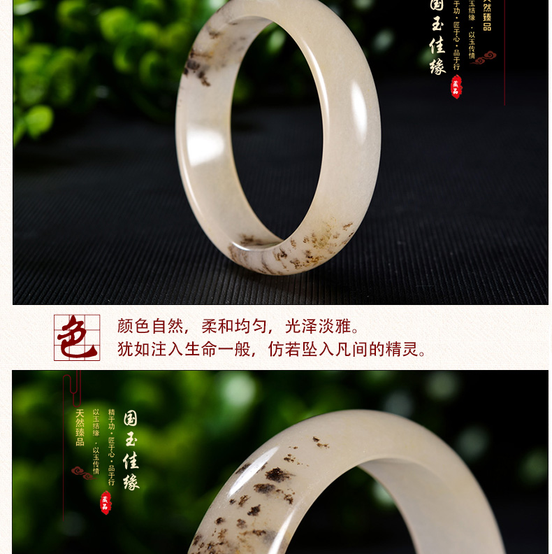 新疆天然金丝玉手镯草花宝石光料镯子戈壁玉水草花精品手镯【图片