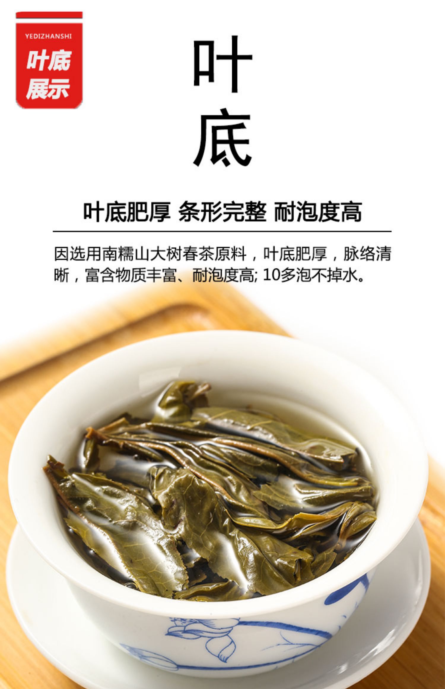 南糯山普洱生茶7片整提2499g云南七子饼南糯山古茶2016年勐海早春茶
