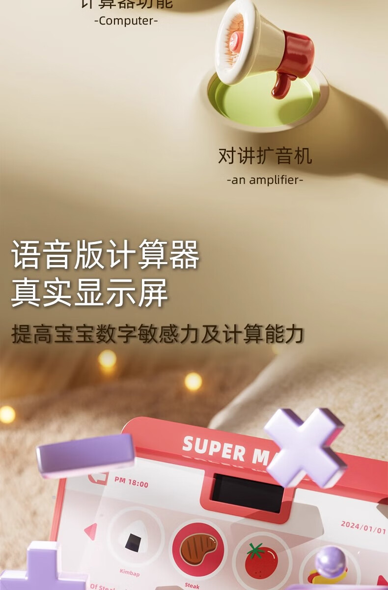 97aa85c46fc75526.jpg