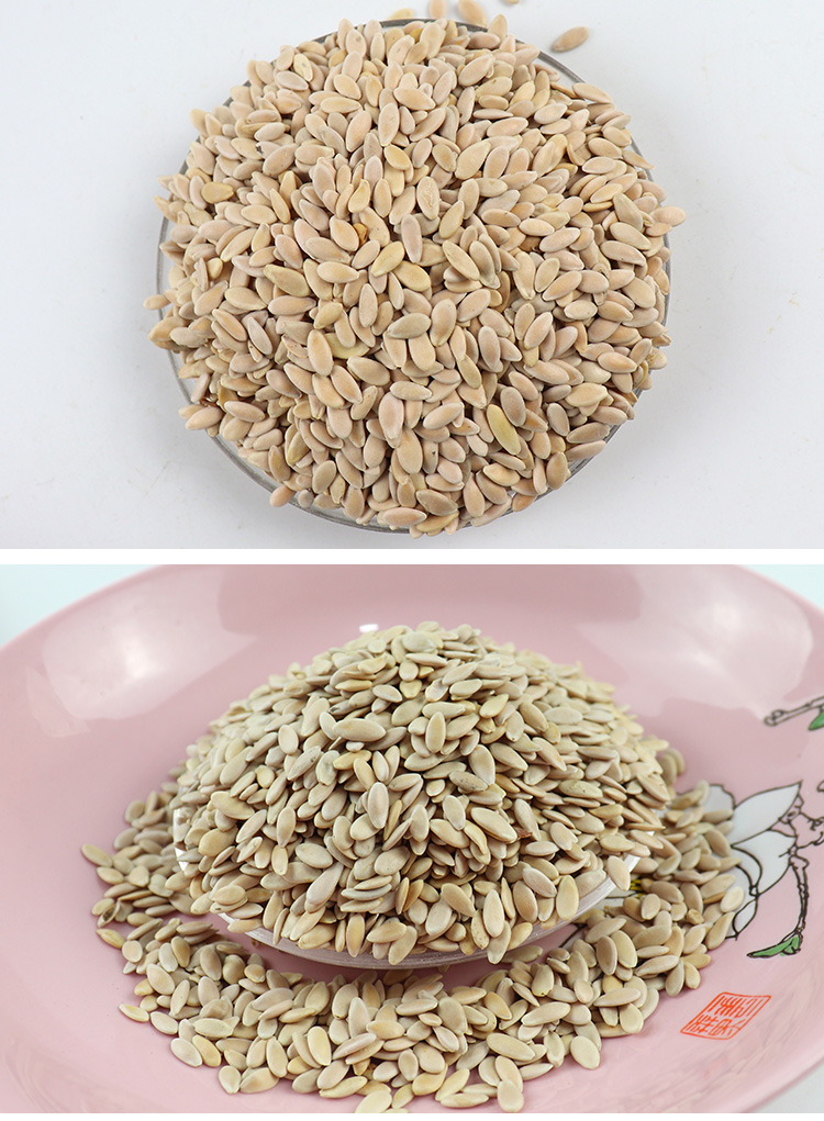 中药材甜瓜子香瓜子可药用的甜瓜子生的甜瓜籽新货 生甜瓜子250g
