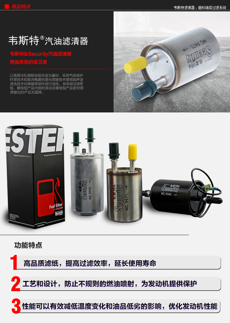 6e78a5db1f6109f5.jpg