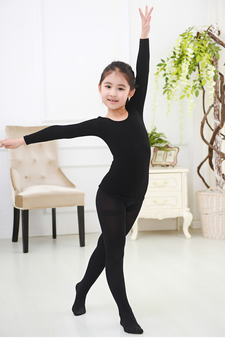 莎枚可 儿童芭蕾舞蹈打底衫肉色隐形衣女童舞蹈服长袖练功服内衣套装