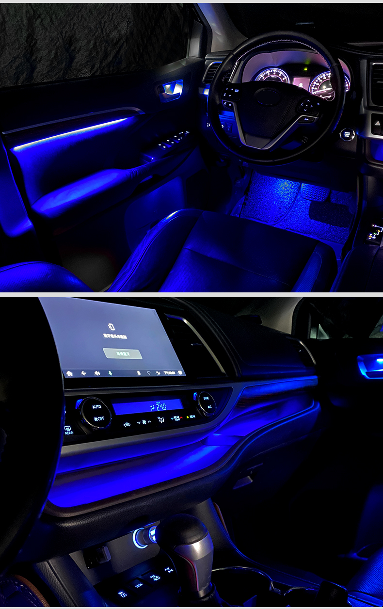 小忙牛mcow适用1522款丰田汉兰达氛围灯原厂汽车用品车内改装饰配件