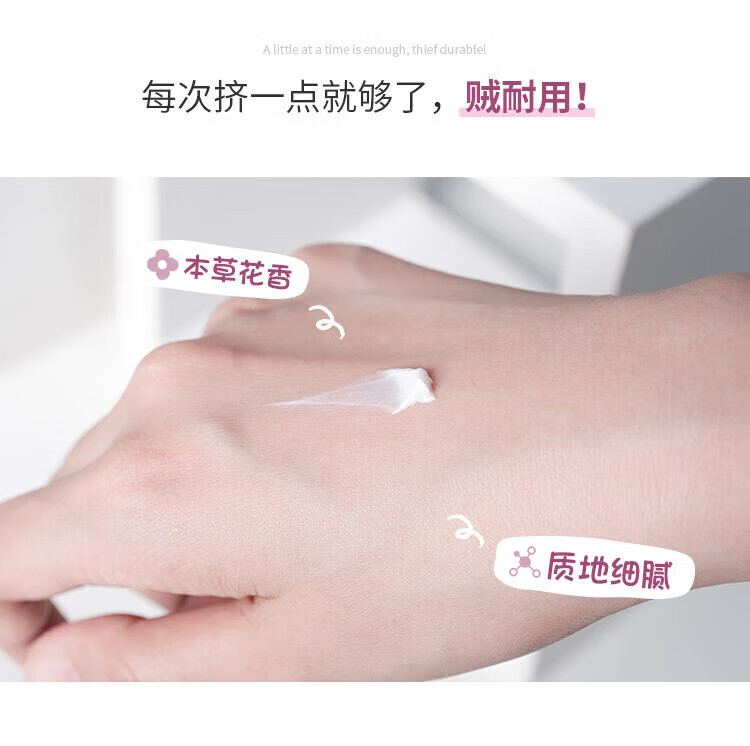 姒桀元宵 【精选好物】柔和净肤泡沫洁面脸部温和清洁150ml CHANL-150ml