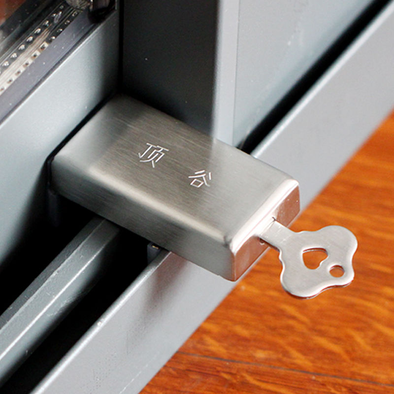 窗锁塑钢铝合金推拉窗户锁平移窗锁扣儿童安全防护防盗限位器 免钻孔