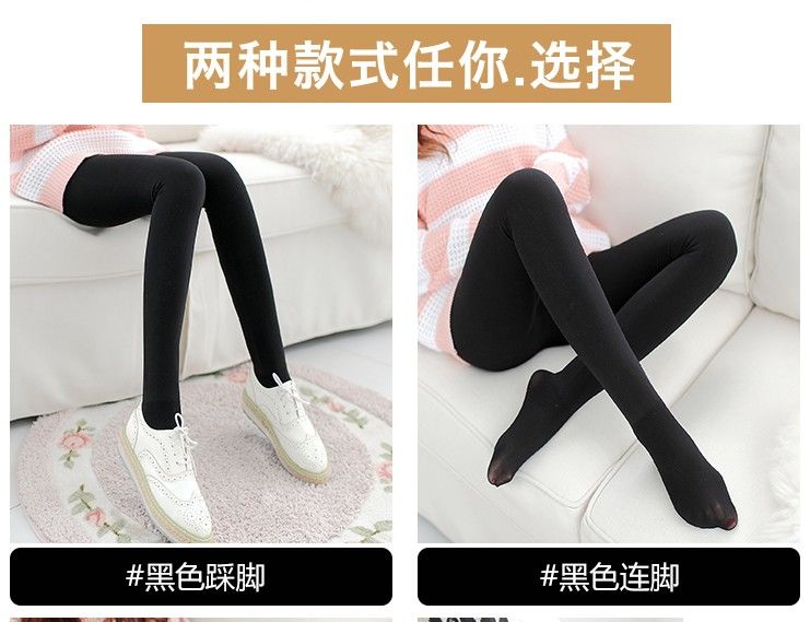 白色连裤袜舞蹈袜学生少女纯白日系打底裤袜子白色踩脚120d建议80135