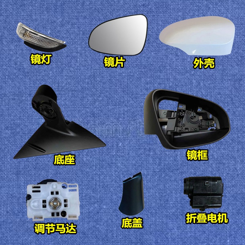 亚洲龙后视镜外壳适用于七代八代凯美瑞亚洲龙反光镜外壳倒车镜框后