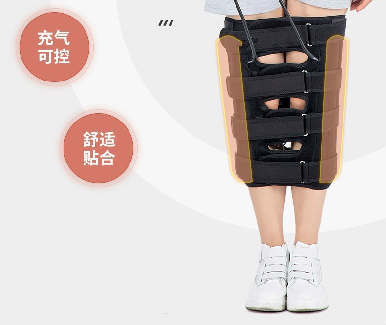 矫正纠正xo型腿型正常直腿绑腿束腿带腿不直罗圈腿矫正器腿部矫形器