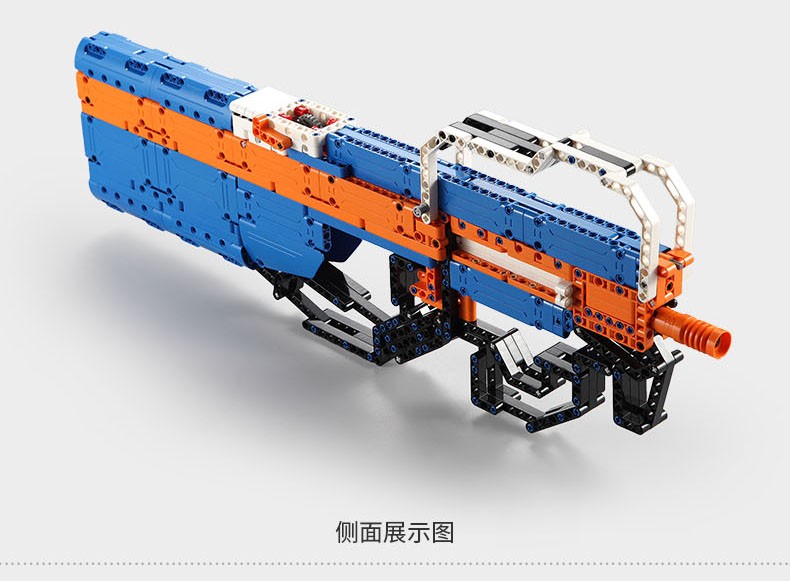 组装成人乐高枪绝地求生吃鸡软弹枪男孩儿童生日礼物积木枪p90冲锋枪