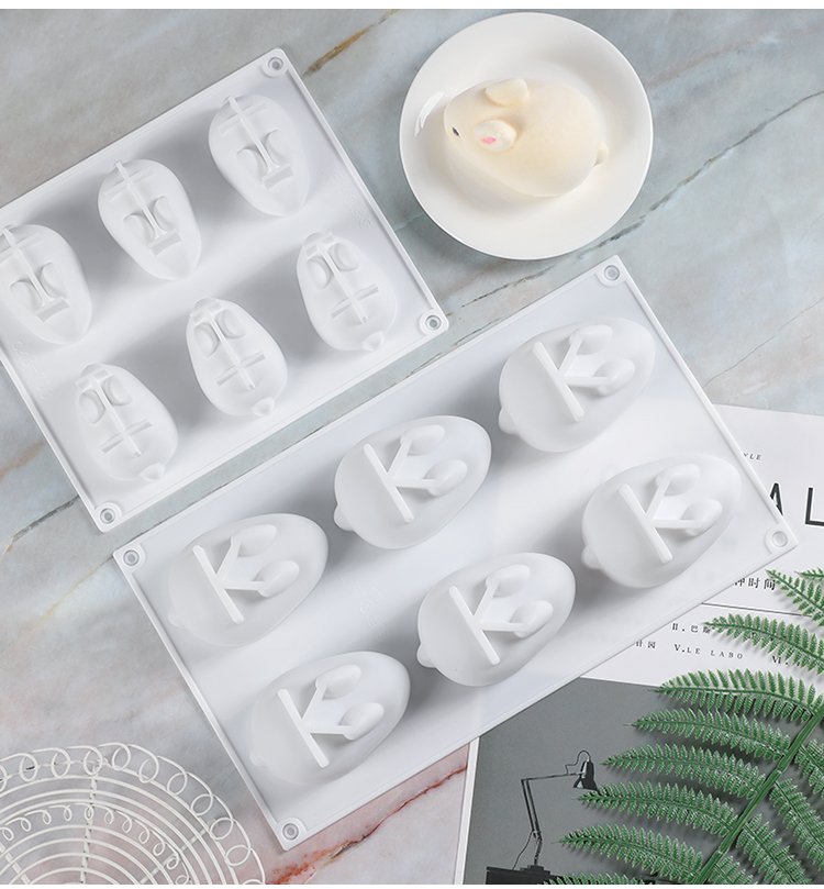 6连立体兔子布丁慕斯蛋糕模具 硅胶卡通小白兔奶冻冰淇淋果冻烘焙 8连