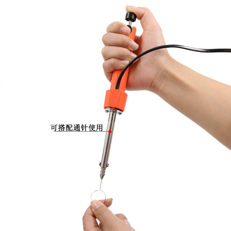 电热吸锡器吸锡两用电烙铁电动吸锡枪吸锡泵强力手动吸锡器 电热吸锡