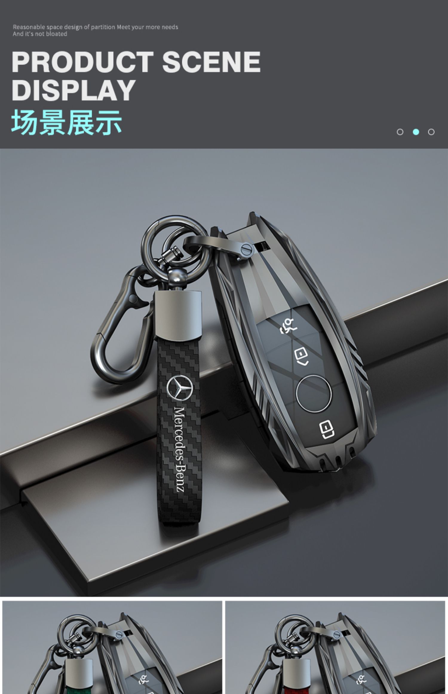适用于奔驰gle350汽车钥匙套21款金属全包22款gle新款包男士壳扣a款
