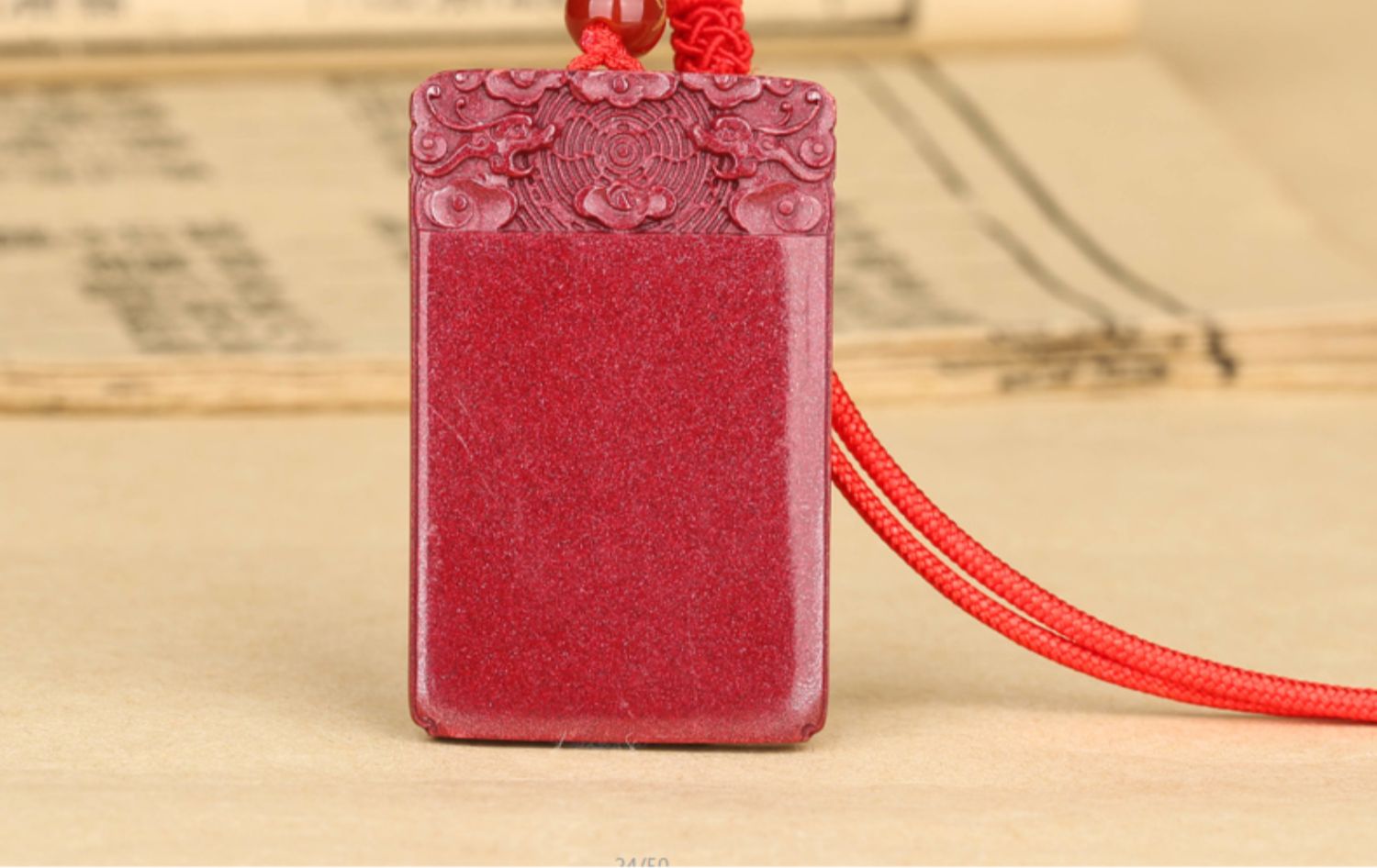 朱砂平安无事牌吊坠本命年紫金砂貔貅招财开运护身符开运挂件 款式4