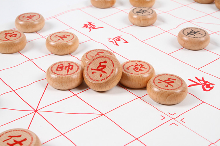 博圣象棋 精品木质中国象棋套装精品榉木大号象棋子棋盒皮革象棋盘子